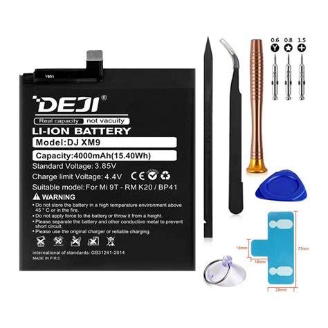 Deji Xiaomi Bp Mah Tool Kit