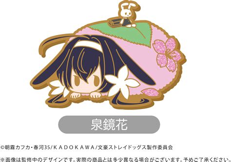 Bungo Stray Dogs Retrotic Pins Haru Usagi Ver 1box 8pcs