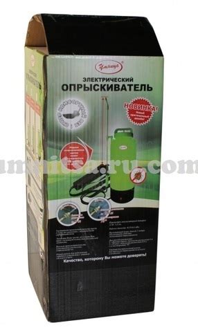 Опрыскиватель садовый, электрический, аккумуляторный Комфорт (Умница)