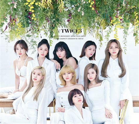 TWICE 最強ベストアルバム第3弾 TWICE3 K POPアジア