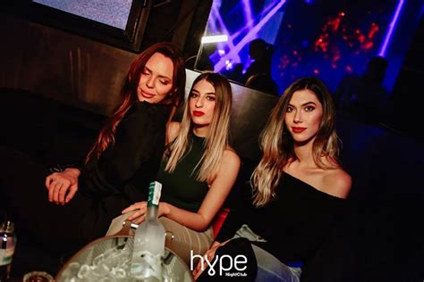 Hype Club Belgrade Cheap Sale Jkuatacke