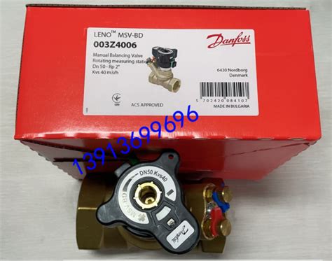 Danfoss Manual Preset Valve MSV BD 003Z4006 Static Balance Valve