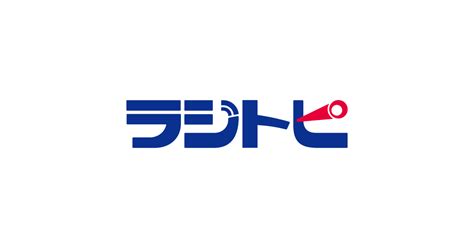 「平成レトロ」ブームで「ナタデココ」の再流行はある？――約30年前のブームの“立役者”フジッコに聞いた ガールズちゃんねる Girls