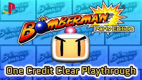 Bomberman Party Edition Ps1 1cc Playthrough Youtube