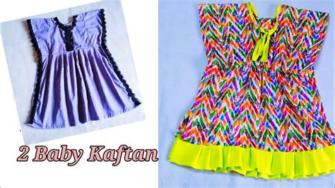 Very Easy And Beautiful 2 Baby Kaftan Cutting And Stitching Full