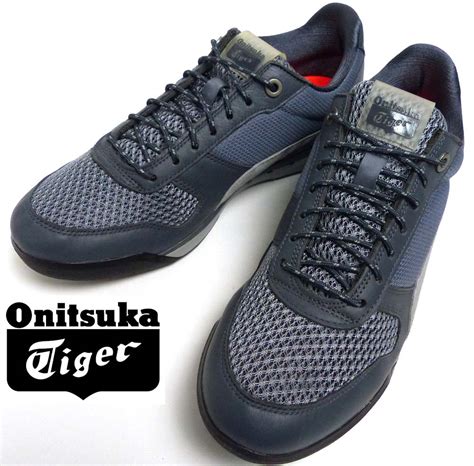 Onitsuka Tiger Ultimate Mp Us Cm