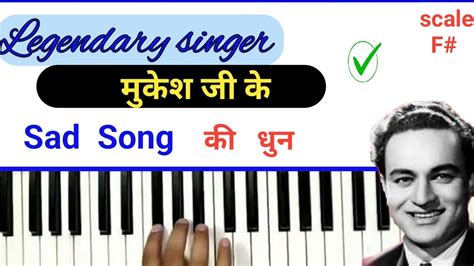 Lakhon Tare Aasman Me On Keyboard Bhushanchanana Youtube