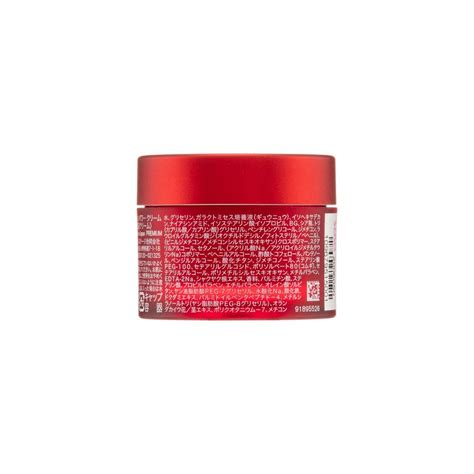 Sk Ii Skinpower Cream G Minature Beauty Personal Care Face