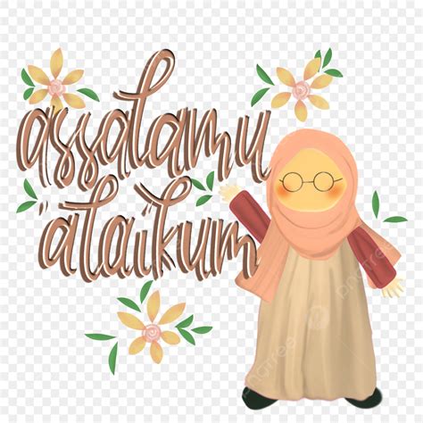 Assalamu Alaikum White Transparent Assalamu Alaikum Font Art With Cute