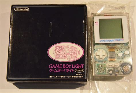 Nintendo Game Boy Light Silver Console Consolevariations