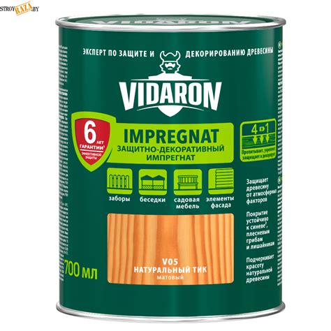 Купить пропитку Vidaron для дерева в Минске - Низкие цены