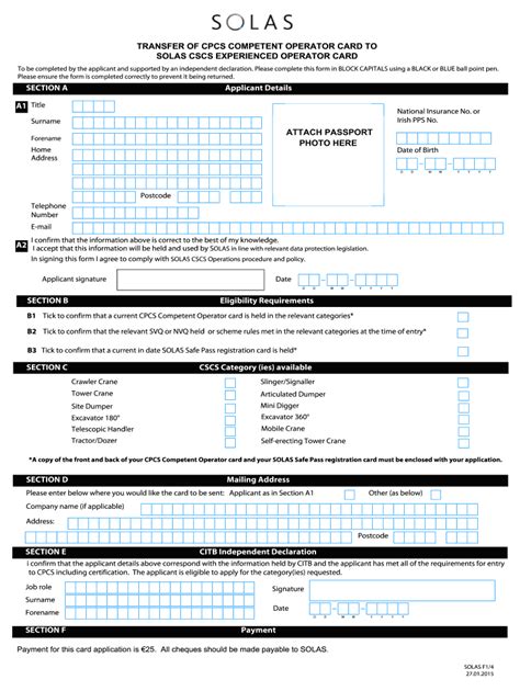 Cpcs Card Checker Form Fill Out And Sign Printable Pdf