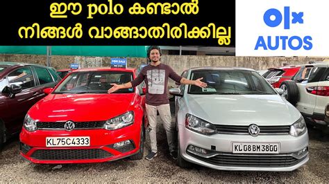 Best Second Had Cars To Buy In Thrissur Olx Autos In Thrissur Used