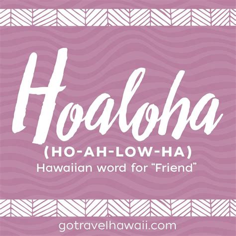 Hawaiian Tribal Tattoos Meaning Hawaiiantattoos Hawaiian Words And