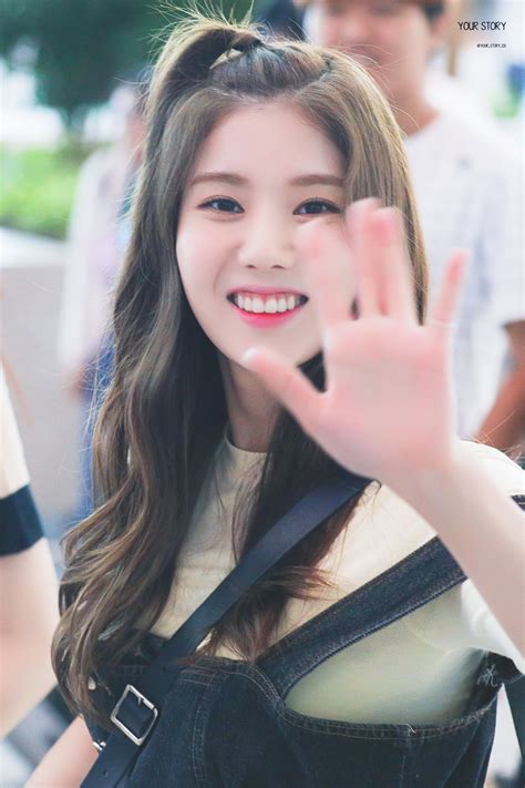 Kwon Eunbi ไอรีน