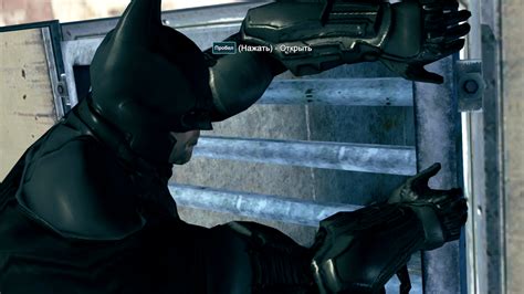 Screenshot Of Batman Arkham Origins Blackgate Deluxe Edition