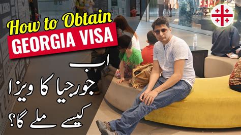 Georgia Visa For Pakistani Georgia Visa On Pakistani Passport