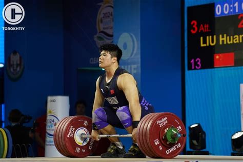 Liu Huanhua Won Gold In The Mens 102 Kg Category At The 2024 Iwf