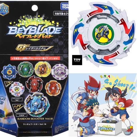 How To Make Dragoon V Beyblade From Beyblade Vforce With Cardboard