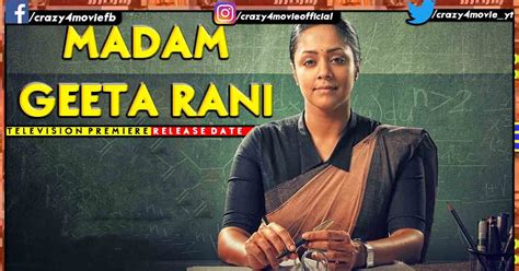 Madam Geeta Rani Hindi Dubbed Full Movie Release Date Raatchasi