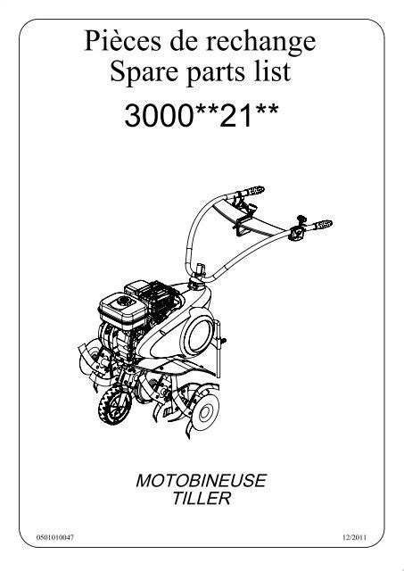 Transmission Motobineuse Pubert