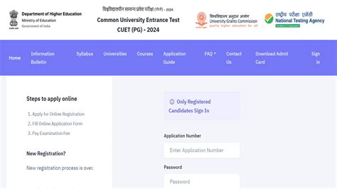 CUET PG 2024 Answer Key Challenge Window Closes Today Check Details