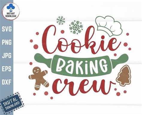 Cookie Baking Crew Svg Cut File