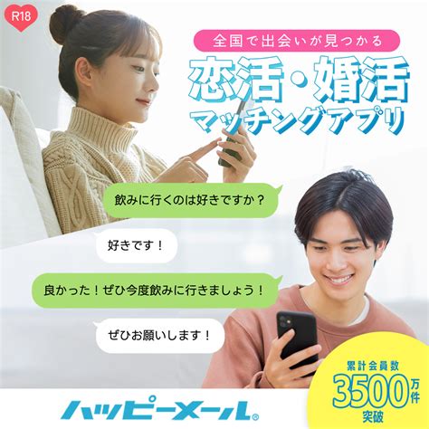 協調性がない人の特徴とは？上手く付き合う方法や協調性の高め方を解説