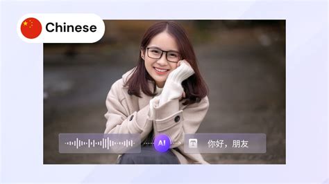 AI Powered Chinese Subtitle Generator For Automated Captions