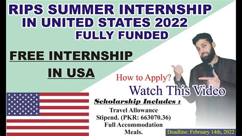 How To Apply For Rips Summer Internship In United States 2022 Fully