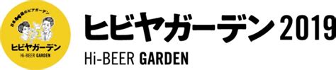 旨みの後にじんわりとくる このスパイシーさがクセになる！ 「スパイシーポテト」5 31（金）順次発売 グルメプレス