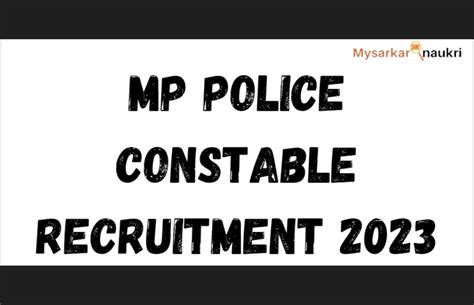 MP Police Constable Recruitment My Sarkari Naukri