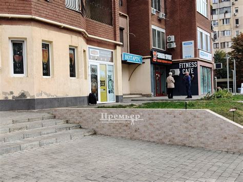 Продается 1-комнатная квартира на Вильямса Академика ул., г.Одесса ...