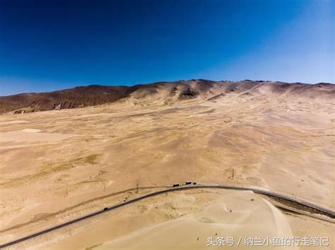 因遭遇沙漠化危機嚴重侵蝕 這個邊境小縣30年內被迫三次搬遷 每日頭條