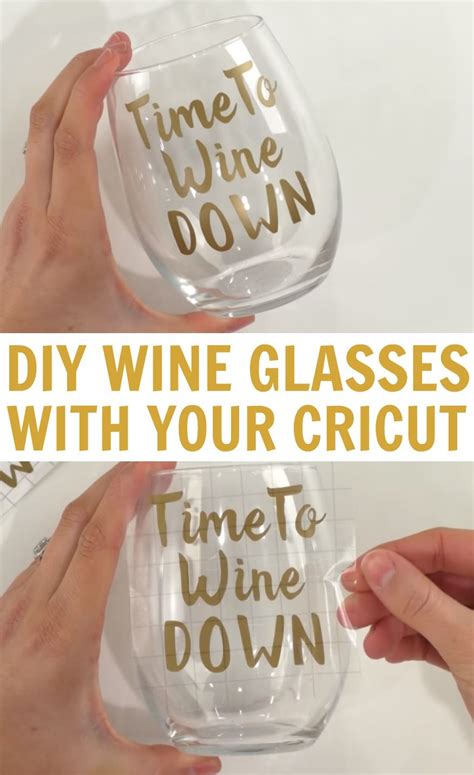 Diy Wine Glasses With Your Cricut Diy Wine Glasses Cricut Wine