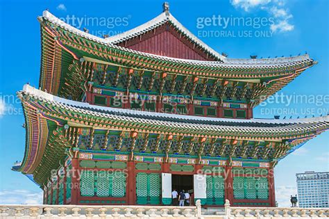 Geunjeongjeon Throne Hall Of The Gyeongbokgung Palace Seoul South