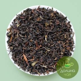 Чай Дарджилинг (Darjeeling): купить в Санкт-Петербурге с доставкой ...