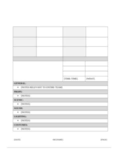 Rehearsal Report Template Templates Example Templates Example