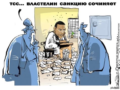 С просторов | Пикабу