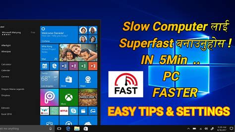 How To Make Your Computer Laptop Faster For Free Easy Tips And