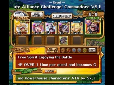 OPTC Blitz Commodore Vs Empress 2 80x Team YouTube