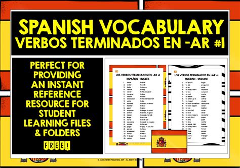 Spanish Ar Verbs List Freebie Teaching Resources