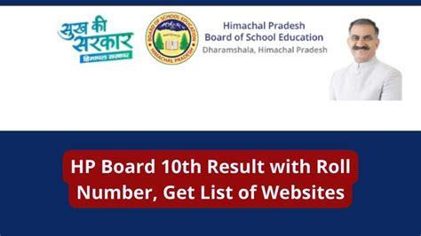 Hpbose Org Result 2023 Direct Link To Check HP Board 10th Result With