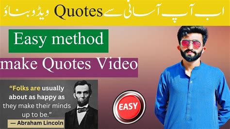 How To Create Quotes Video In Canva Quotes Video Make Money Online