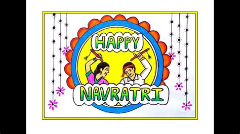 Navratri Special, Happy Navratri, Step By Step Drawing, Oil Pastel ...