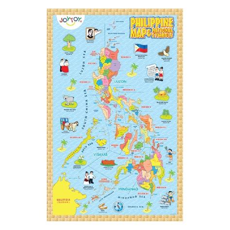 Philippine Map | Philippine map, Map, Education poster