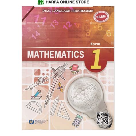 Buku Teks Mathematics DLP Form 1 TB FORM 1 Shopee Malaysia