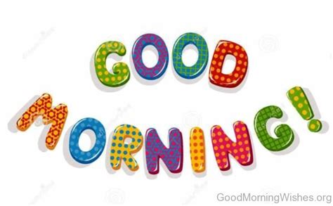 Good Morning Animated Clip Art