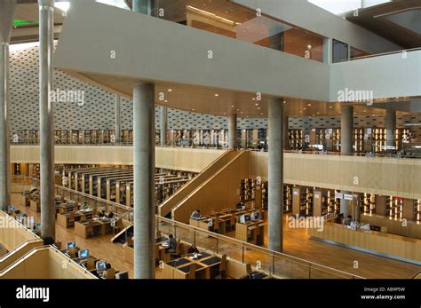 Interior Of The Bibliotheca Alexandrina Alexandria Egypt Stock Photo