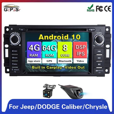 Android Dsp Car Dvd Player For Jeep Cherokee Compass Commander